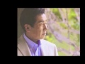 [新曲]   旅の酒 /池田輝郎  cover Keizo