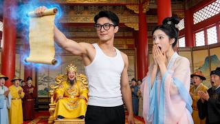 💢完整版：985博士穿越古代，遭陷害卷入科举舞弊！御前自证清白，一篇文章震惊朝野！！！#youtubeshorts  #drama #最新短劇全集