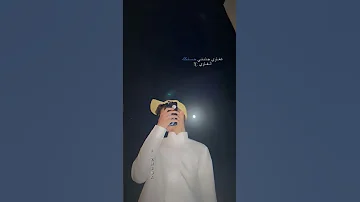 تصميم شيلة غاوي جذبني حسنك الغاوي غاوي خلفان المعمري حصريا 2023HD غاوي 