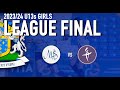 202324 u13 girls league final marple vs chhs