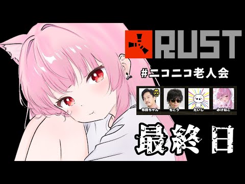 みけねこch - YouTube