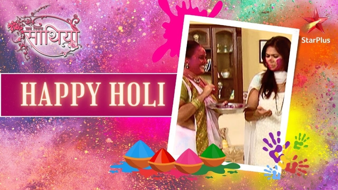 saath nibhana saathiya holi episode 2025