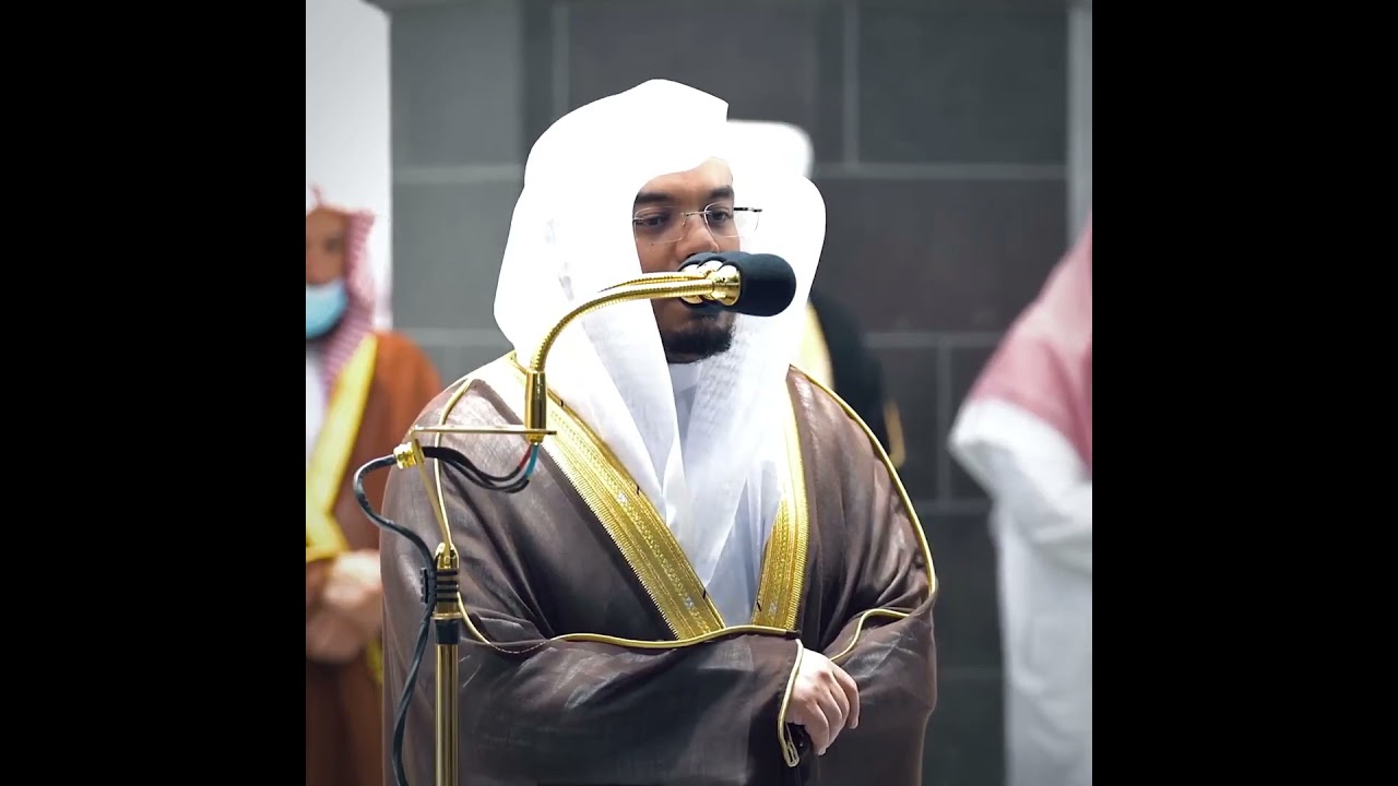 يا الله ... كيفَ يداويكَ كلامُ الله! #ياسر_الدوسري