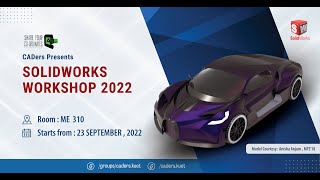 CADers Presents SOLIDWORKS Workshop 2022 || Day 06, HW (Design Optical Mouse using surfacing)