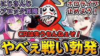 止めたいにじさんじと失うものがないCRと止まらないホロライブのgolf itまとめ【にじさんじ/切り抜き/Vtuber/葛葉/ラトナプティ/イブラヒム/だるまいずごっど/常闇トワ/ありさか】