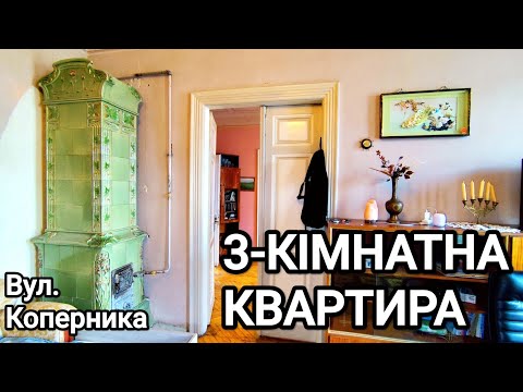 3-ROOM APARTMENT AT KOPERNIK, 31