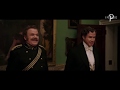 Inside Picturehouse - Holmes and Watson Highlight