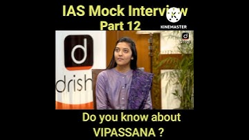 IAS MOTIVATION | UPSC MOCK INTERVIEW | IAS Shrushti Deshmukh UPSC 2018(Rank 5) | RITESH JAISWAL SIR