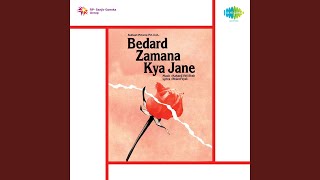 Title Music - Bzk