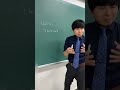 どんな計算ミスもメフィストを流せばカッコいいはず【推しの子】 #shorts