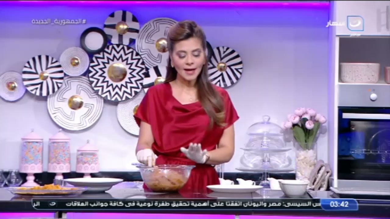 حياتك أحلى مع سالي فؤاد | 