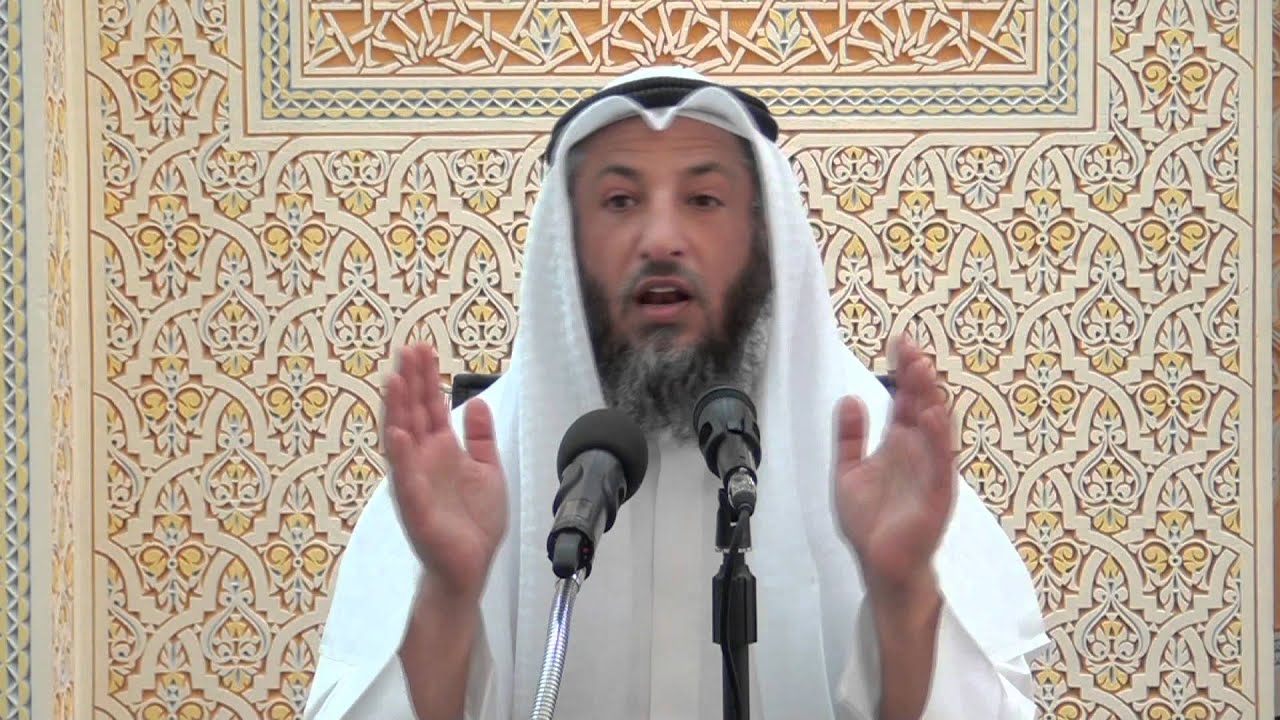 متى يبدأ القيام في رمضان الشيخ د عثمان الخميس Youtube
