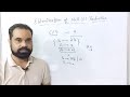 Elimination of Null Production | Simplification of CFG | FLA | Automata | By :- Harendra Sharma
