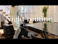38歳主婦【ナイトルーティン】夕方から寝るまで。高級シャワーヘッドの洗浄力実験も！