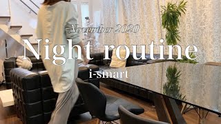 38歳主婦【ナイトルーティン】夕方から寝るまで。高級シャワーヘッドの洗浄力実験も！