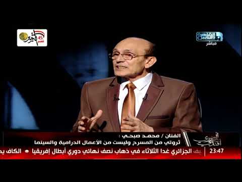 الفنان محمد صبحي ثروتي في حياتي الفنية من المسرح