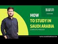 STUDY IN SAUDI ARABIA