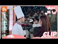 الصفعة المفاجئة أحبك كما انتي MangoTV Arabic Love The Way You Are الصفعة المفاجئة أحبك كما انتي MangoTV Arabic Love The Way You Are
