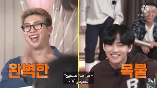 ران بانقتان RUN BTS  الحلقة 155مترجمة للعربي 🥺🥺