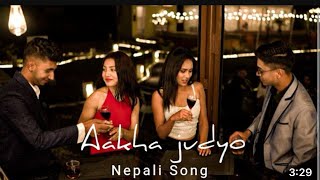 Aakha Judyo Kashyap Ft 19Kcs Official Music Video
