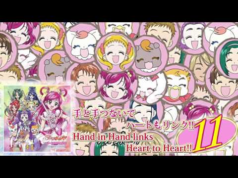 Various Artists - Yes! PreCure 5 Go Go! Vocal Best: lyrics and songs