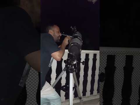 رصد سديم الصياد