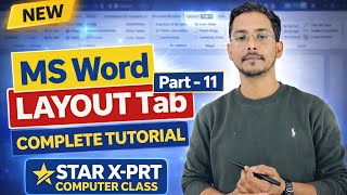 MS Word Layout Tab Tutorial in Hindi | MS Word Part 11