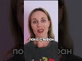 ВСЯ ПРАВДА ПРО РАЗВОД ALINA LIFESTYLE.Часть 3 #Alinalifstyle