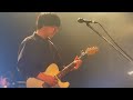 雪国 - 生きる地図 | 2025.11.07 代官山UNIT