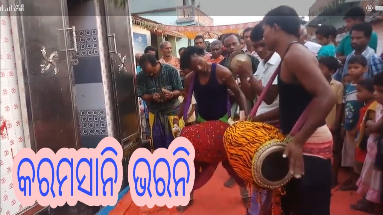 BUDULA KARAMSANI ,Dangerous karma bharani.