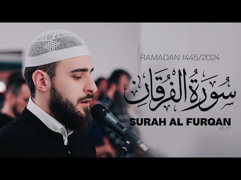 Uvejs Hadzi Surah Al Furqan 61 77 