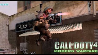Call of Duty 4: Modern Warfare - 2020 Multiplayer - Crossfire (51-14)
