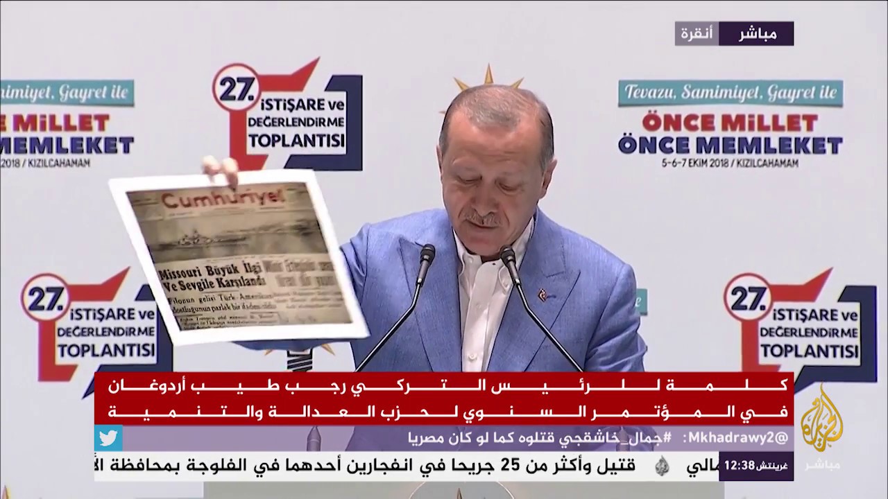 أردوغان: تركيا أفشلت جميع المؤامرات التي دبرت ضدها