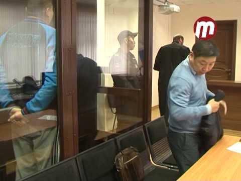 Суд по аресту