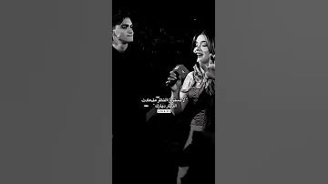 ماجد المهندس انا يلي كنت حدك Song Trending Lovesong 