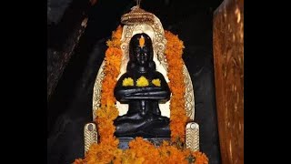 Live Guffa Darshan- Shree BabaBalaknath Temple Deotsidh- Official Channel