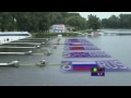 Emma Twigg - New Zealand Women's Single Sculls