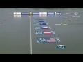 Emma Twigg - New Zealand Women's Single Sculls