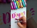 Satisfying Brush Calligraphy Doms Brush lettering Beautiful Handwriting #shortsvideos #karinmarkers