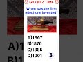 ☎️ Only 1% Know This! First Telephone Year Quiz