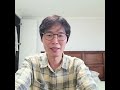 아침긍정확언 253일째. 독서의 좋은점 6탄. 생각의 질이 높아진다.