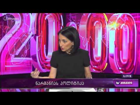 დავით უთმელიძე ტოქ-შოუში \"რვიანი\"