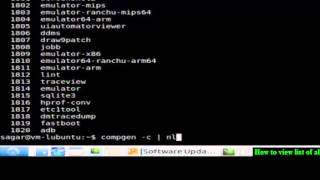 How to view list of all commands in Redhat