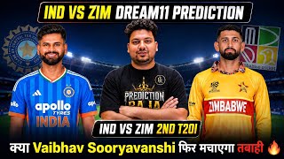 IND vs ZIM 2nd T20 Dream11 Prediction | IND vs ZIM Today Match Prediction | IND vs ZIM Dream11 Team screenshot 4