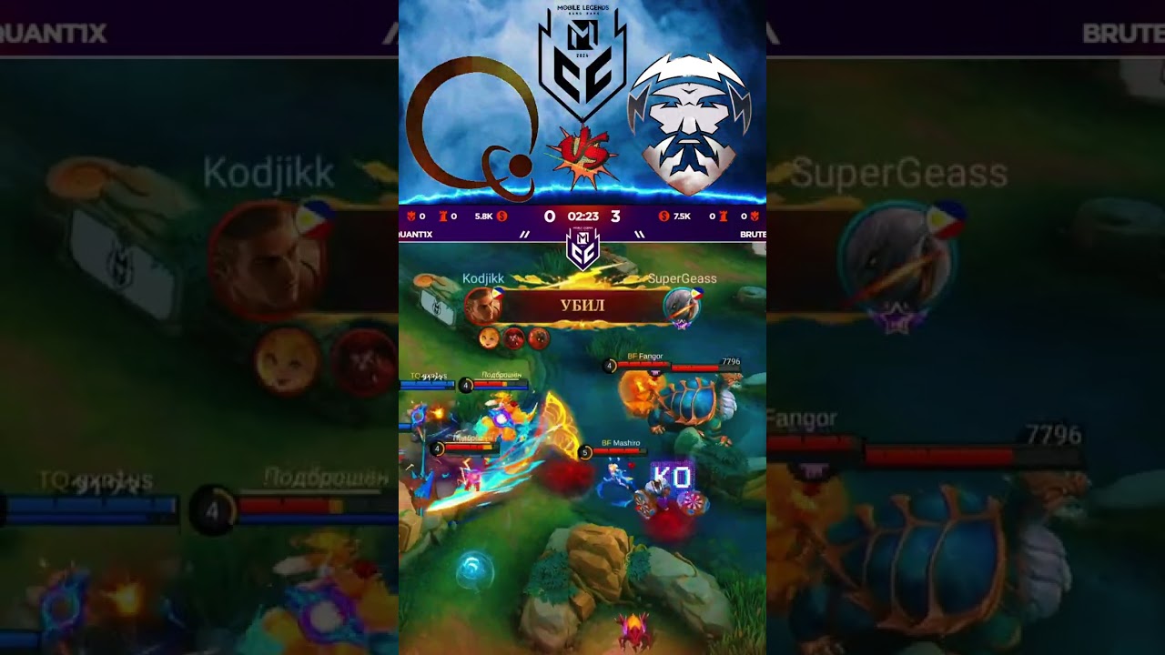 Brute Force уничтожают 3 из TQ 