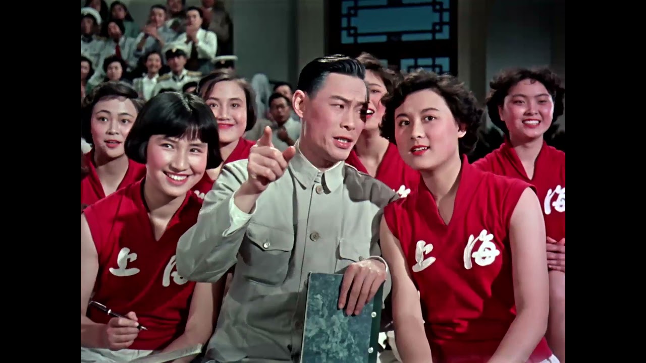 "Woman Basketball Player No" (r. di Xie Jin, Cina, 1957)