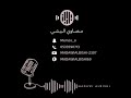 الفنانه مضاوي البيشي الفنان زيكو قيدوني رايح بنات ماري زواج سلوم الفتيني 2024 الفنانه مضاوي البيشي الفنان زيكو قيدوني رايح بنات ماري زواج سلوم الفتيني 2024