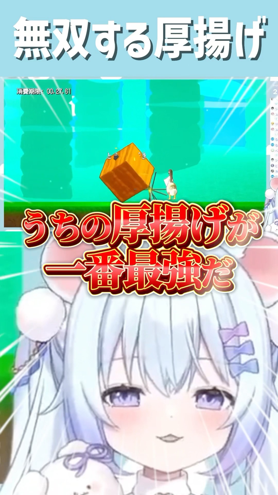 ちゃむ 7lt_4JWtqMR6vqdhl4VDxRkbzS_Dn1
