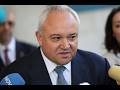 Отговорите за мантинели, полети... | Новините на БНР