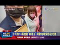 陳歐珀涉貪